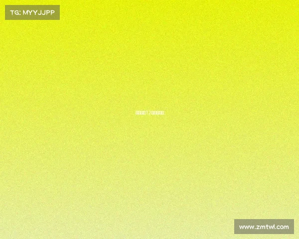 多特蒙德12月赛事时间